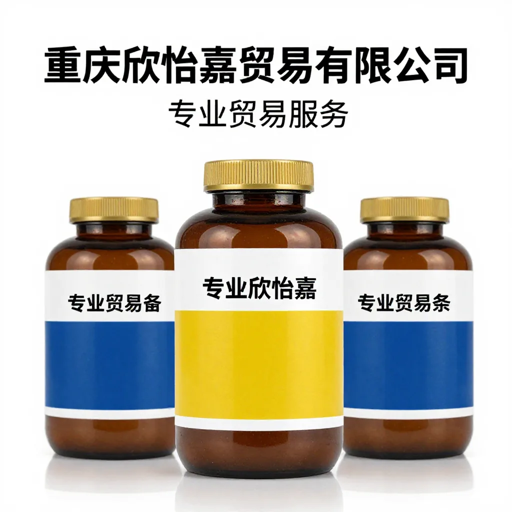 知识产权服务