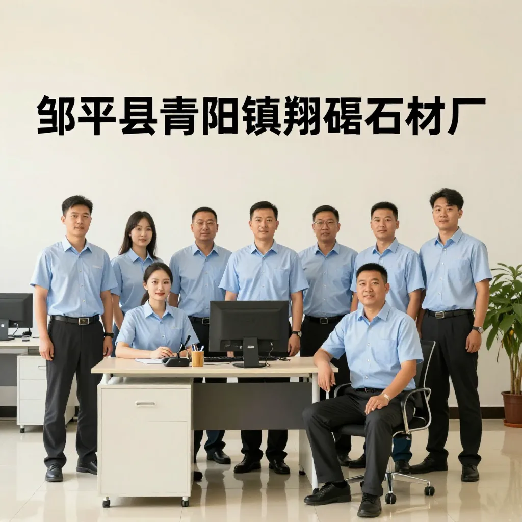 知识产权服务